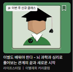 홍보 1.png
