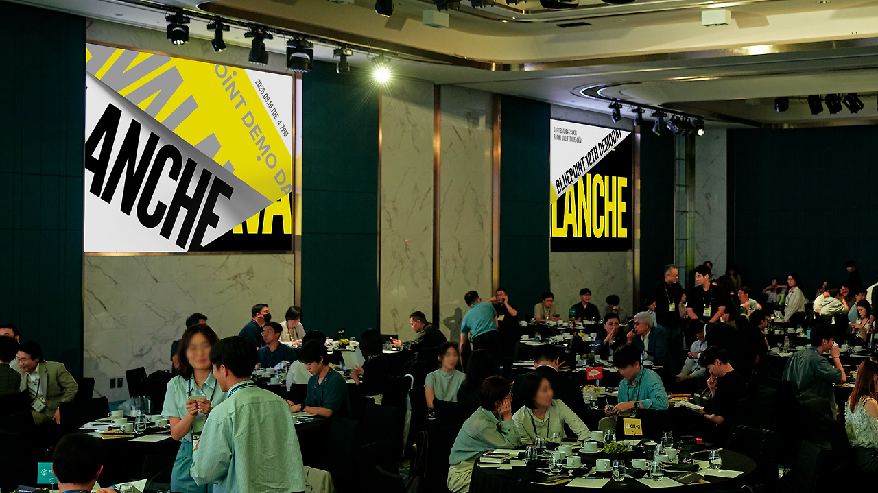 데모데이2 (1).png