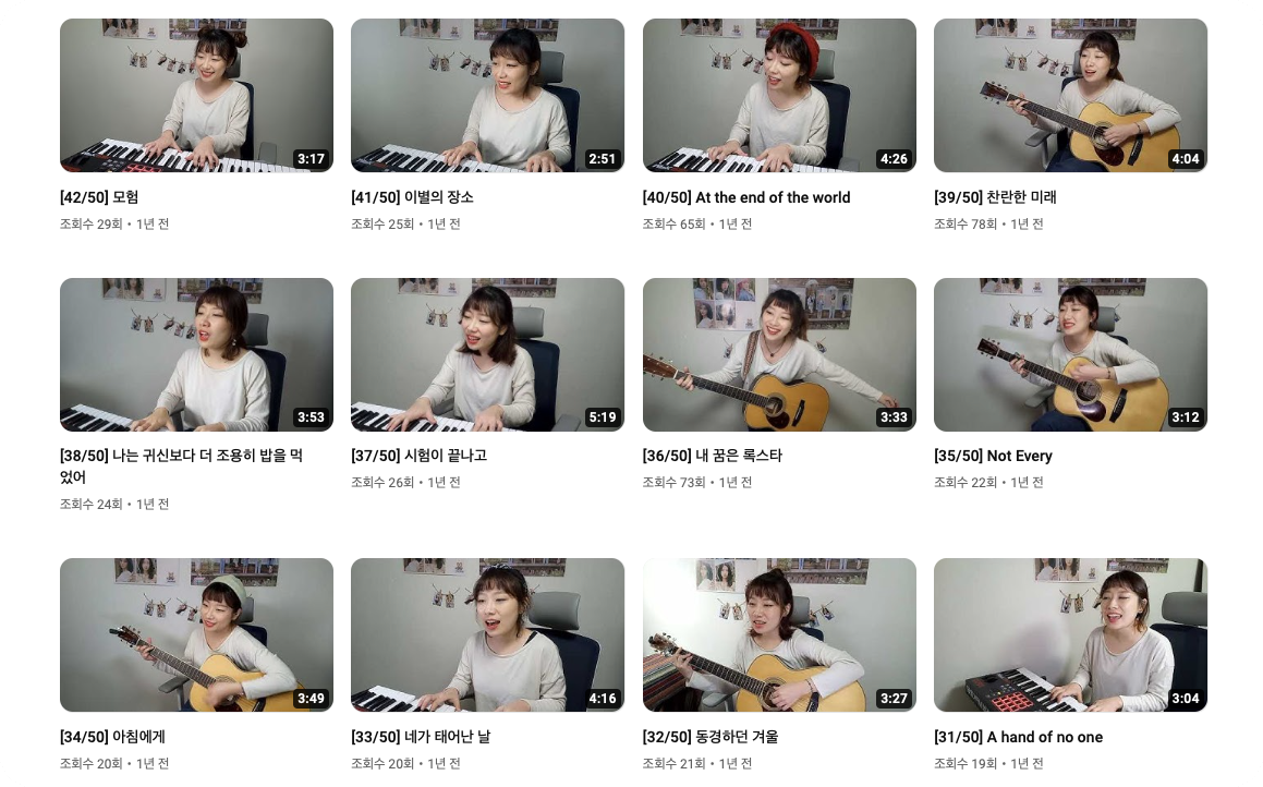 스크린샷 2023-02-24 오후 12.37.43.png