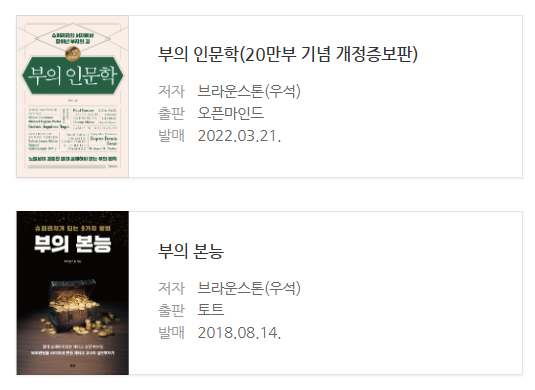 스크린샷 2023-05-01 232548.png