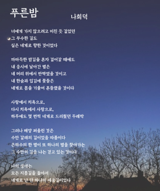 스크린샷 2023-11-11 212731.png