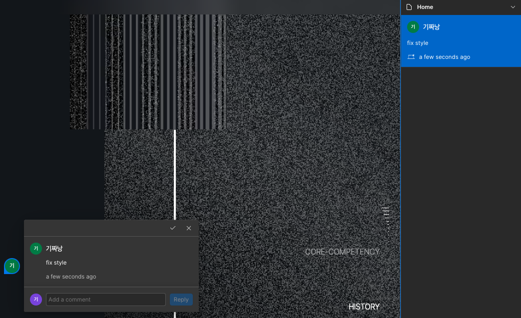 스크린샷 2024-10-18 오전 11.01.52.png