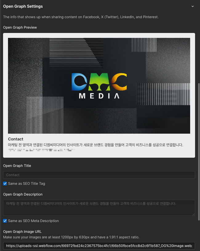 스크린샷 2024-10-29 오전 11.09.41.png