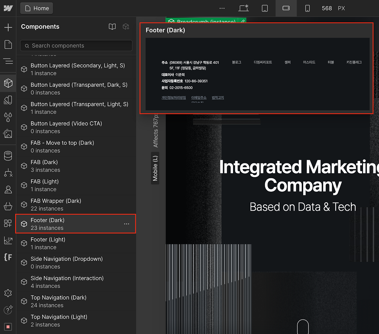 스크린샷 2024-10-17 오전 11.47.49.png
