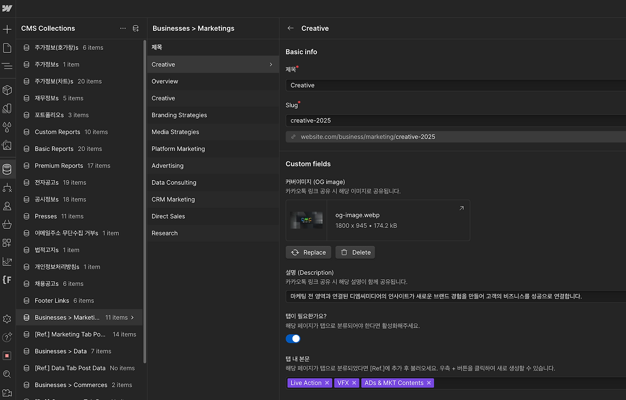 스크린샷 2024-10-17 오후 12.46.02.png