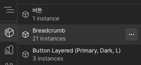스크린샷 2024-11-27 오후 12.35.26.png