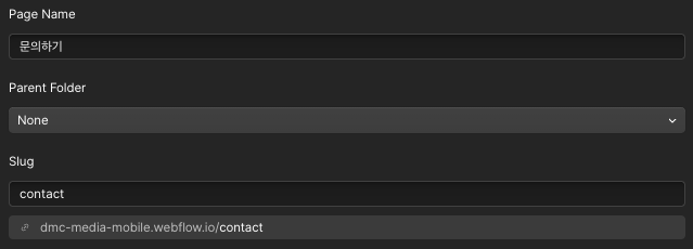스크린샷 2024-10-29 오전 11.09.17.png