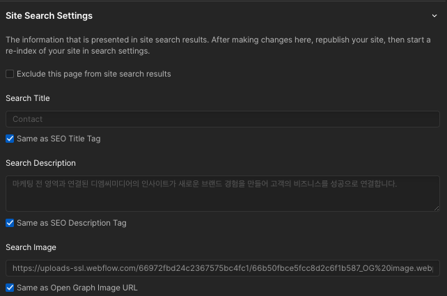 스크린샷 2024-10-29 오전 11.33.27.png