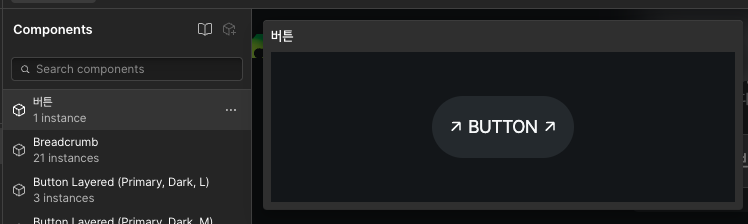 스크린샷 2024-11-27 오후 12.34.57.png