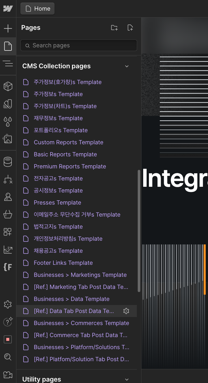 스크린샷 2024-10-17 오전 11.00.45.png