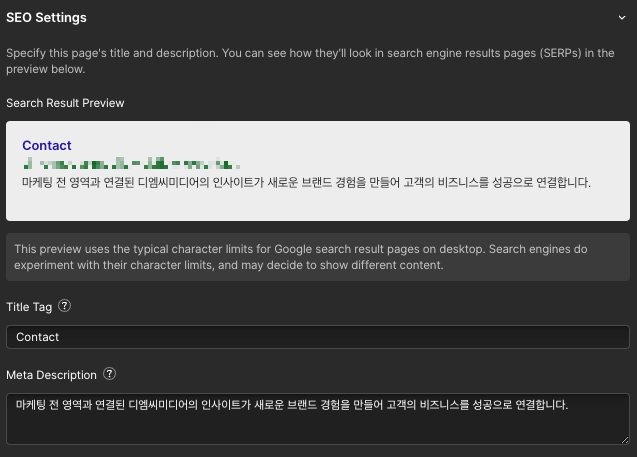 스크린샷 2024-10-29 오전 11.09.30.png