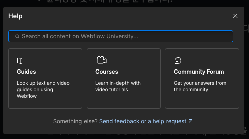 스크린샷 2024-10-18 오전 10.35.55.png