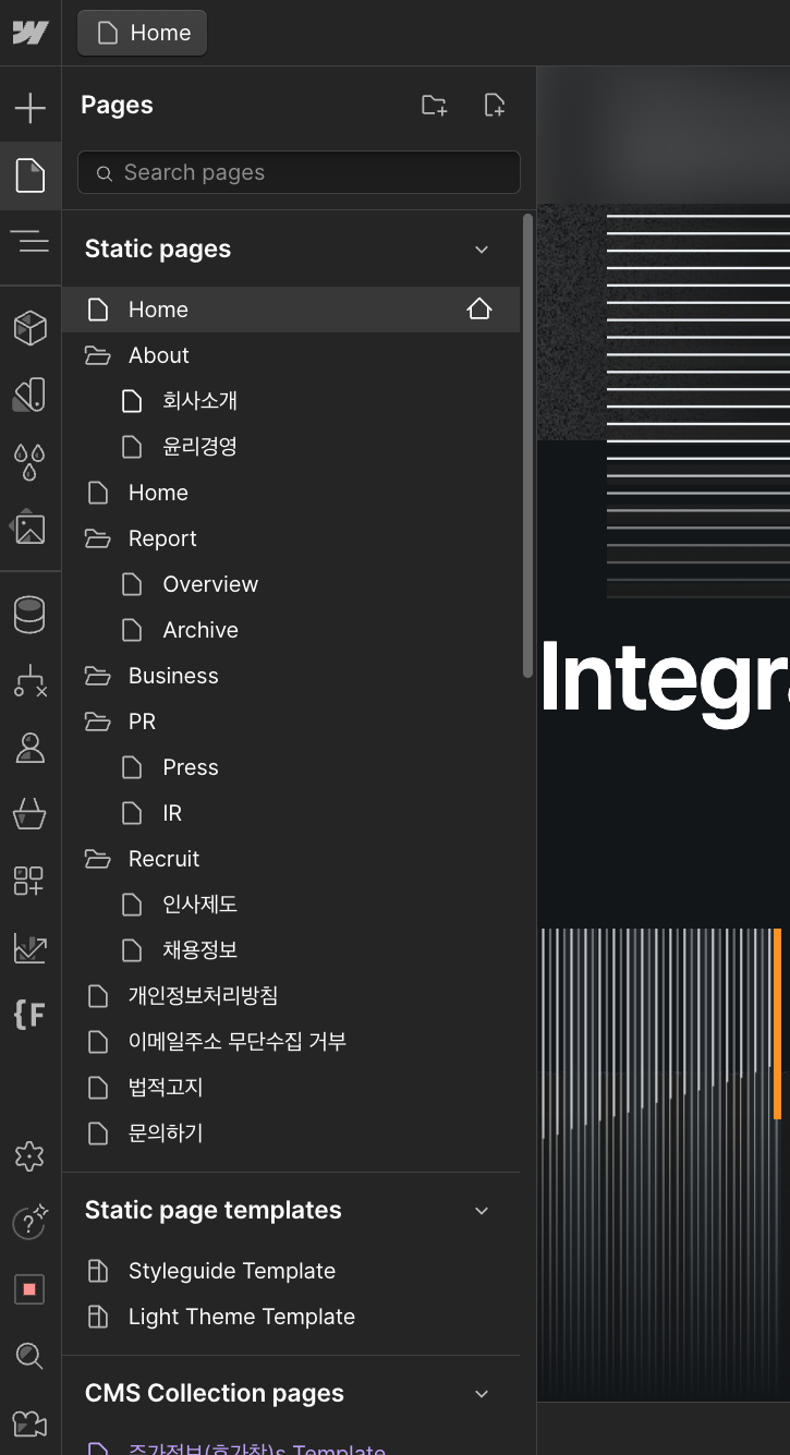스크린샷 2024-10-17 오전 11.00.37.png