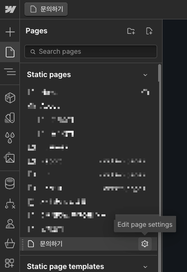 스크린샷 2024-10-28 오후 6.58.40.png