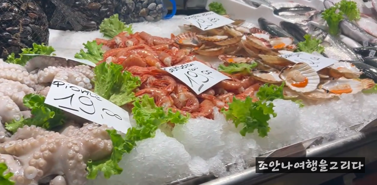 리알토수산시장3.png
