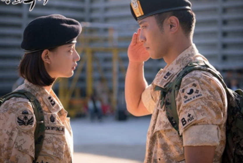 태양의 후예6.png