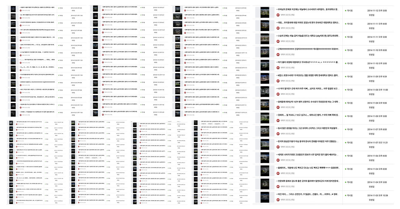 스크린샷 2023-07-07 오전 9.45.11.png