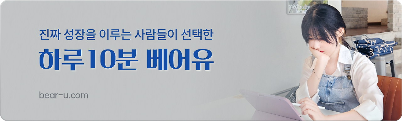 하단 배너_링크 추가.png