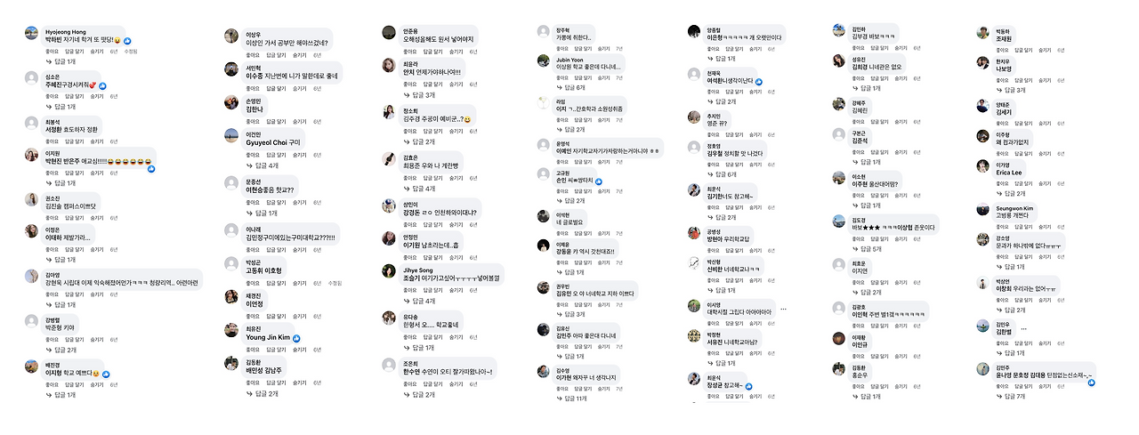 스크린샷 2023-07-07 오전 9.45.19.png