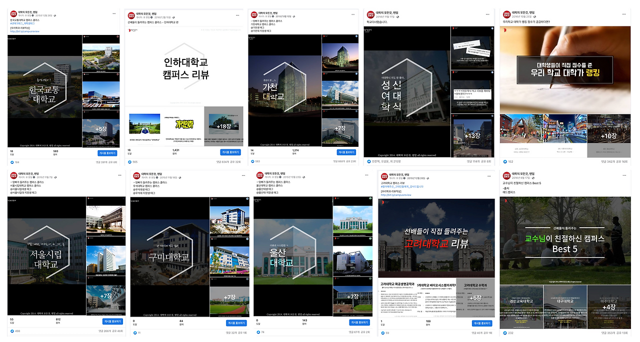 스크린샷 2023-07-07 오전 9.44.06.png