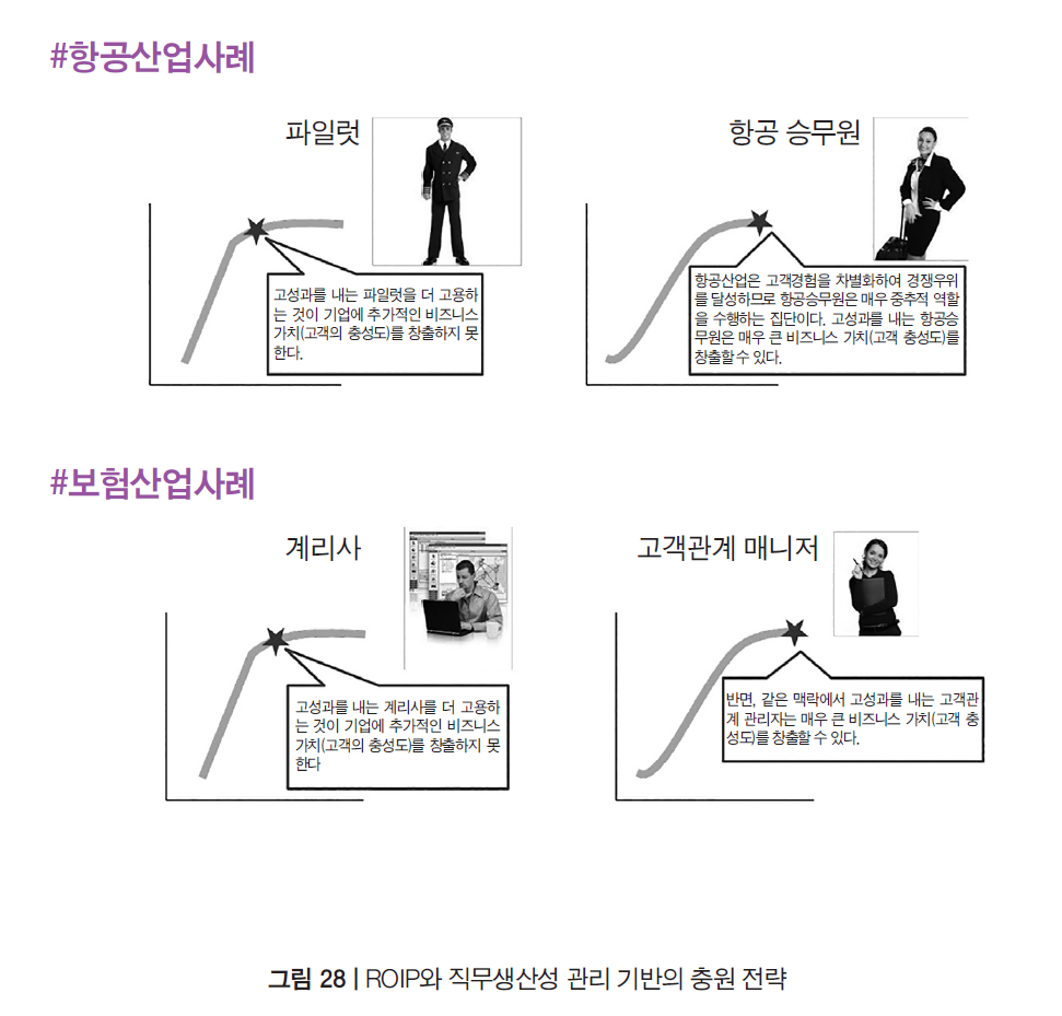 스크린샷 2023-08-11 143721.png