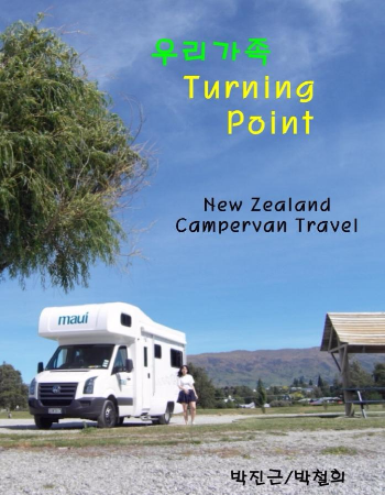 다운로드 (2).png