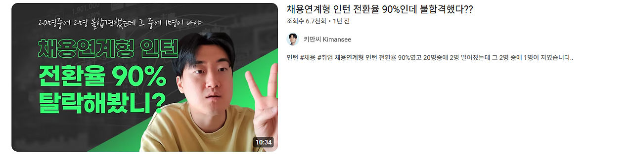 화면 캡처 2025-07-05 222346.png