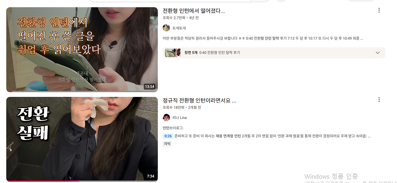 화면 캡처 2025-07-05 222429.png