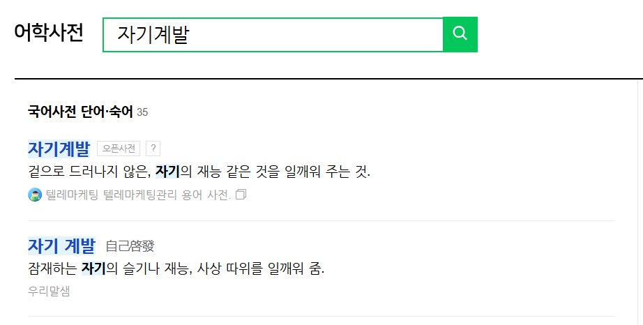 화면 캡처 2025-06-27 233116.png