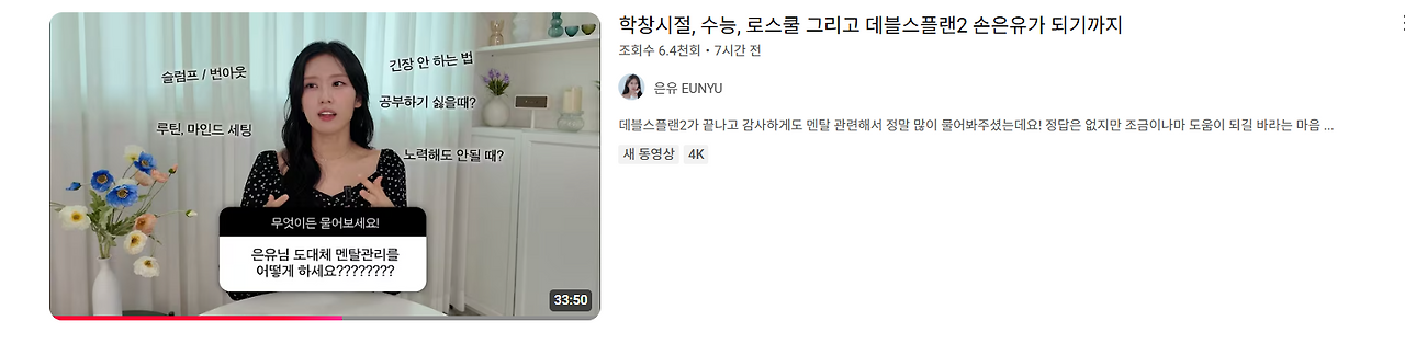 화면 캡처 2025-07-19 221356.png