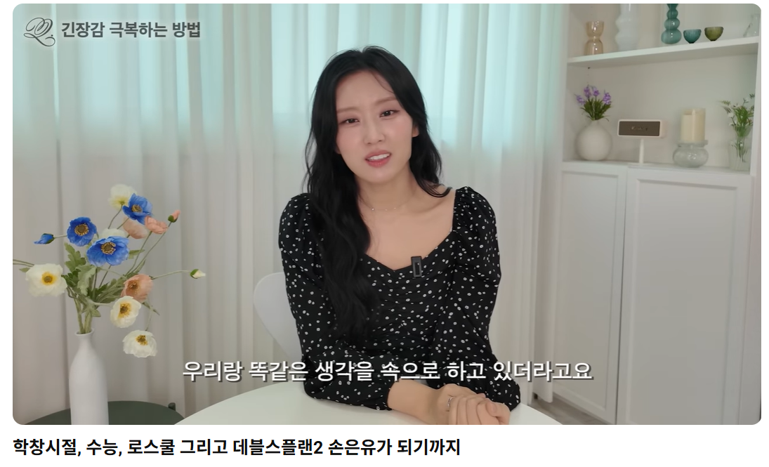 화면 캡처 2025-07-19 223323.png