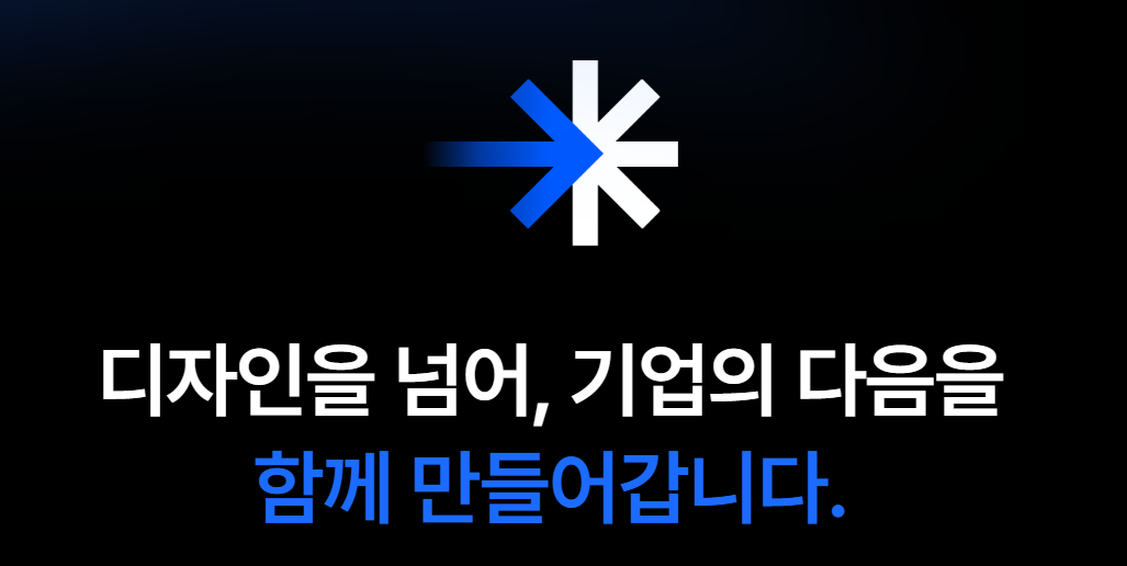 화면 캡처 2025-07-02 230412.png