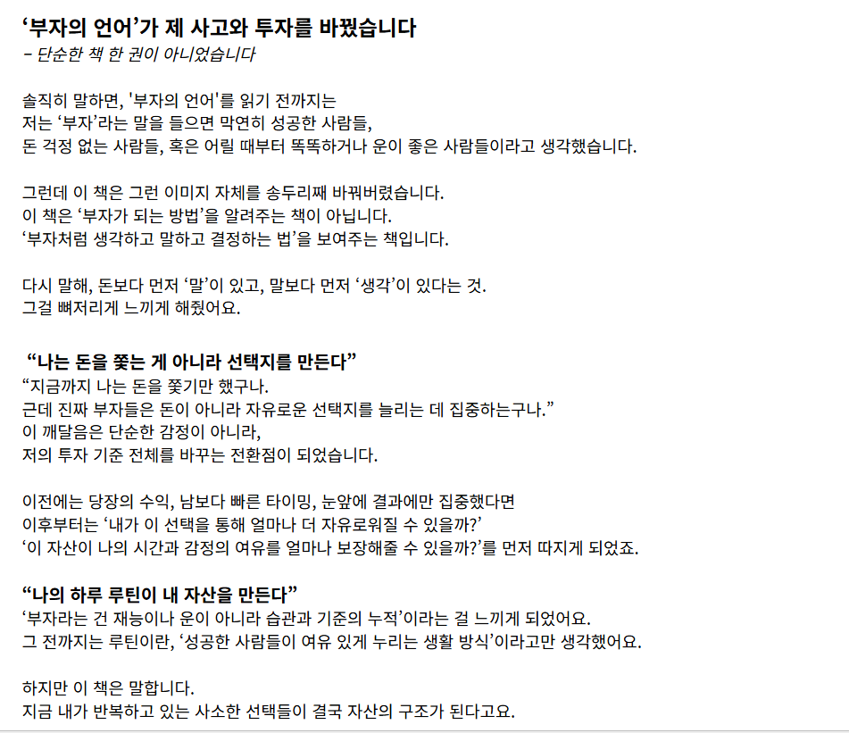 스크린샷 2025-11-25 111155.png