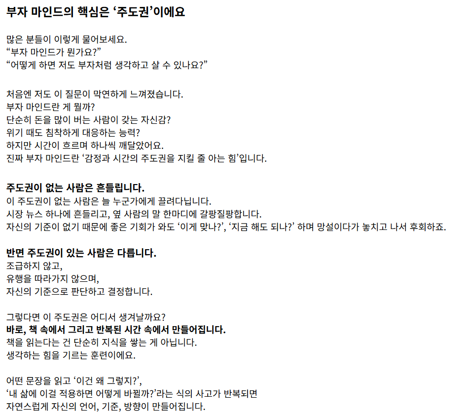 스크린샷 2025-11-25 111117.png