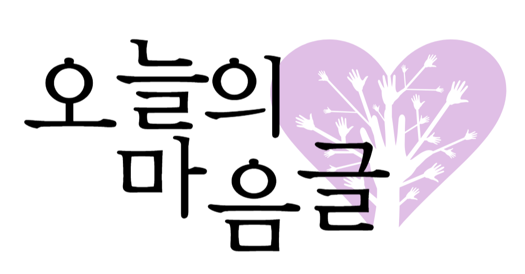 제목을 입력해주세요_-002.png