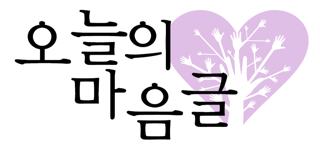 제목을 입력해주세요_-002.png