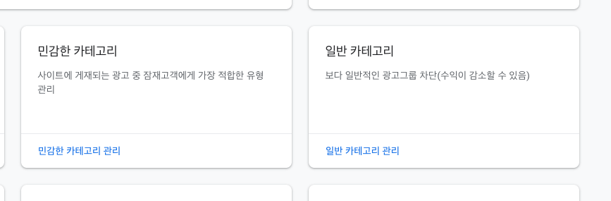 스크린샷 2024-07-28 오후 6.47.35.png