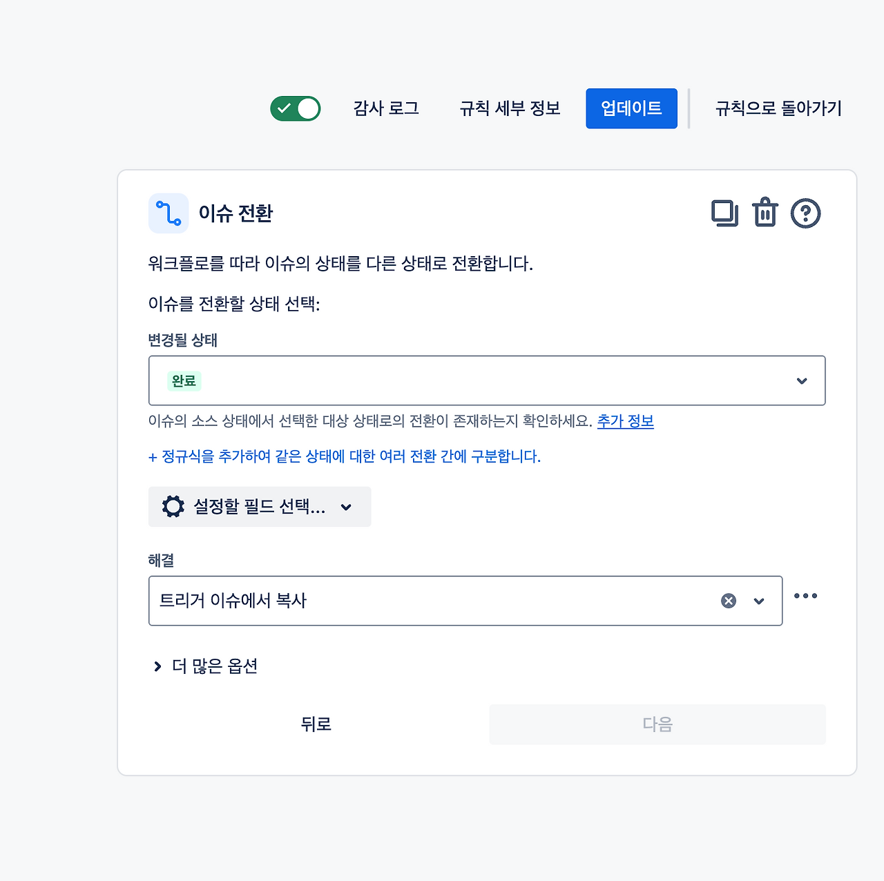 스크린샷 2024-07-27 오후 9.49.49.png