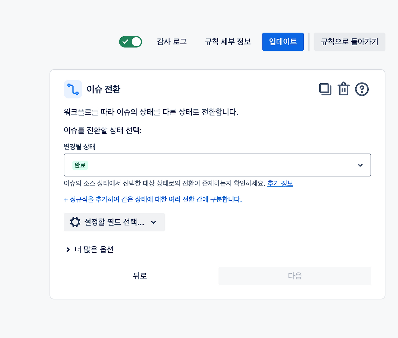 스크린샷 2024-07-27 오후 9.50.00.png