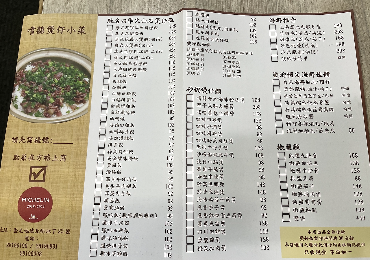 스크린샷 2023-08-04 오전 9.46.26.png