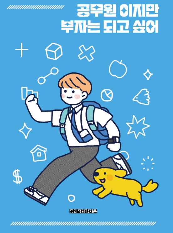 화면 캡처 2025-08-23 091330.png