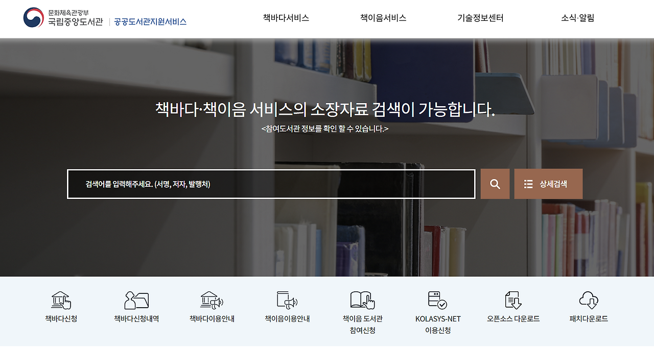 스크린샷 2023-11-18 205824.png