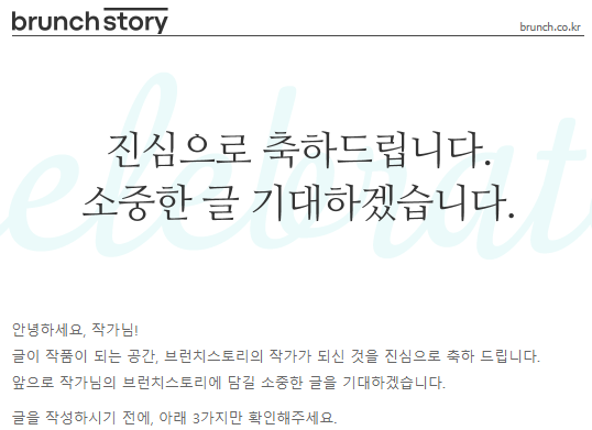 화면 캡처 2024-08-28 102750.png