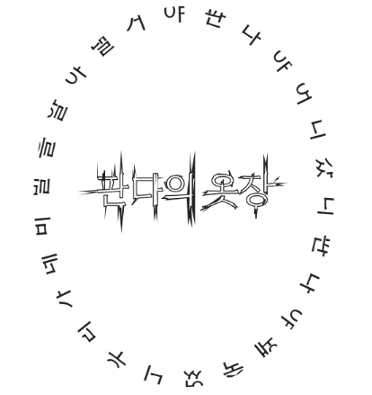 Screenshot 2023-12-11 144919.png