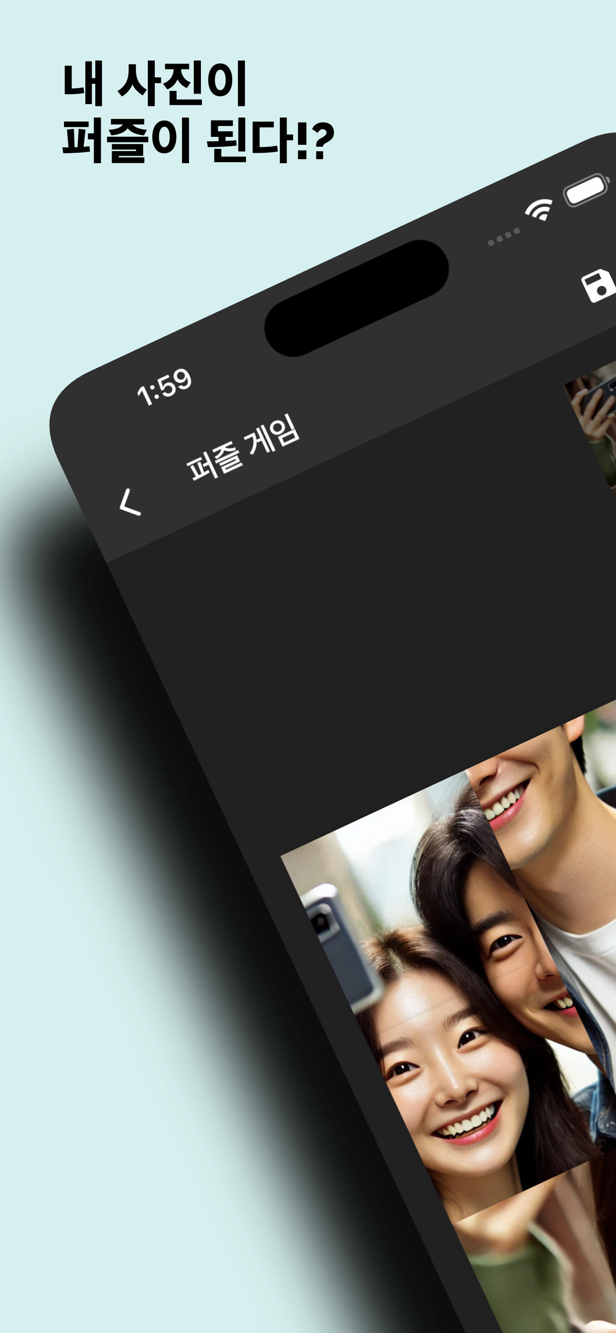 Apple iPhone 11 Pro Max Screenshot 0.png