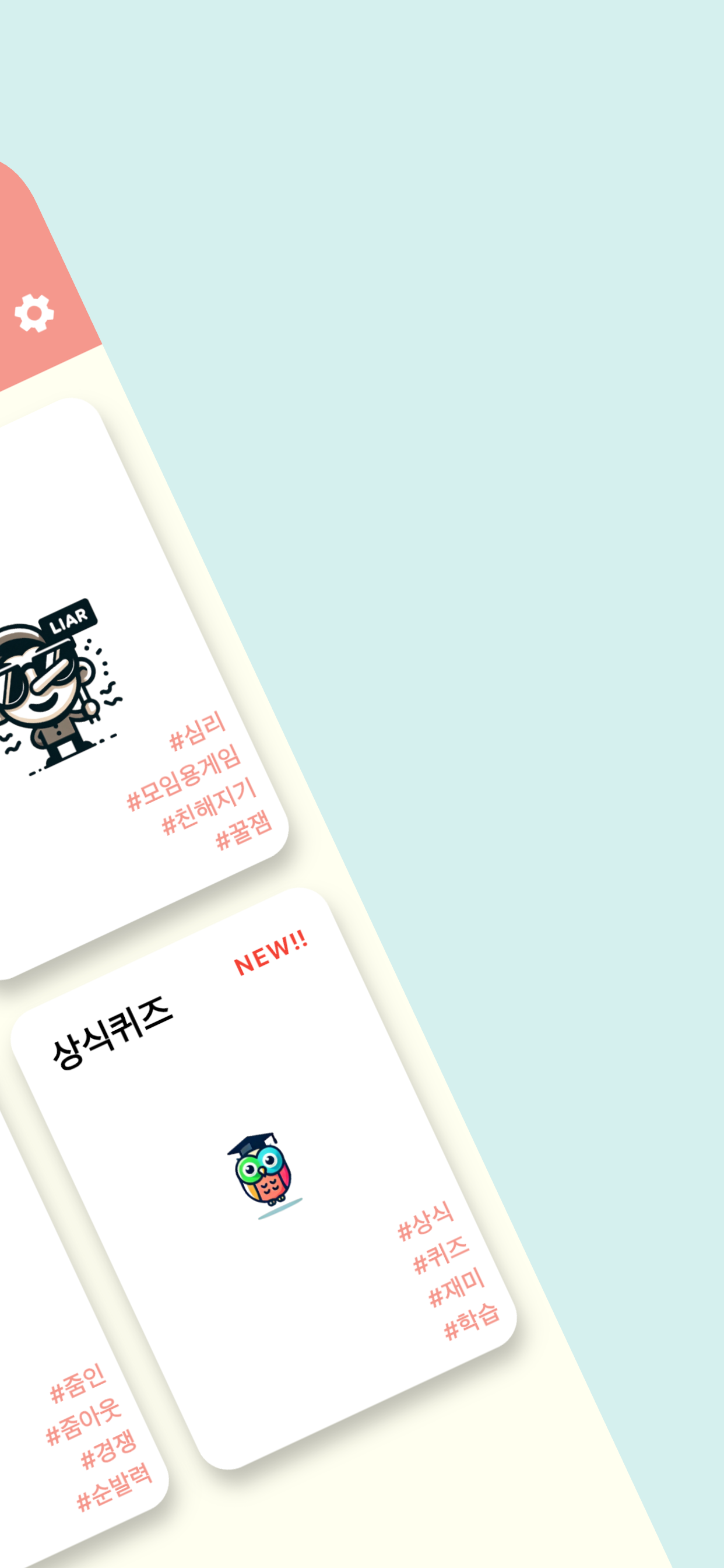 Apple iPhone 11 Pro Max Screenshot 1.png