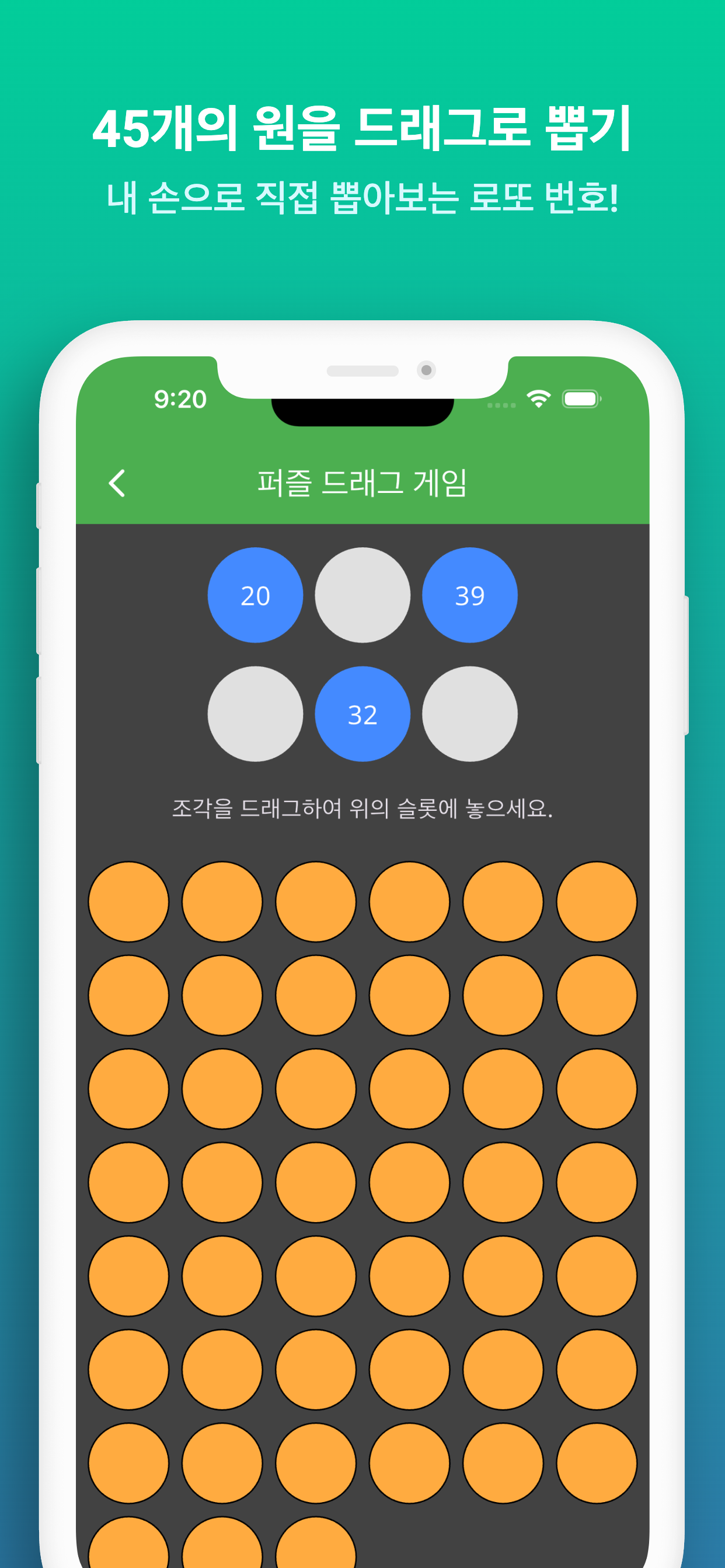 Apple iPhone 11 Pro Max Screenshot 6.png