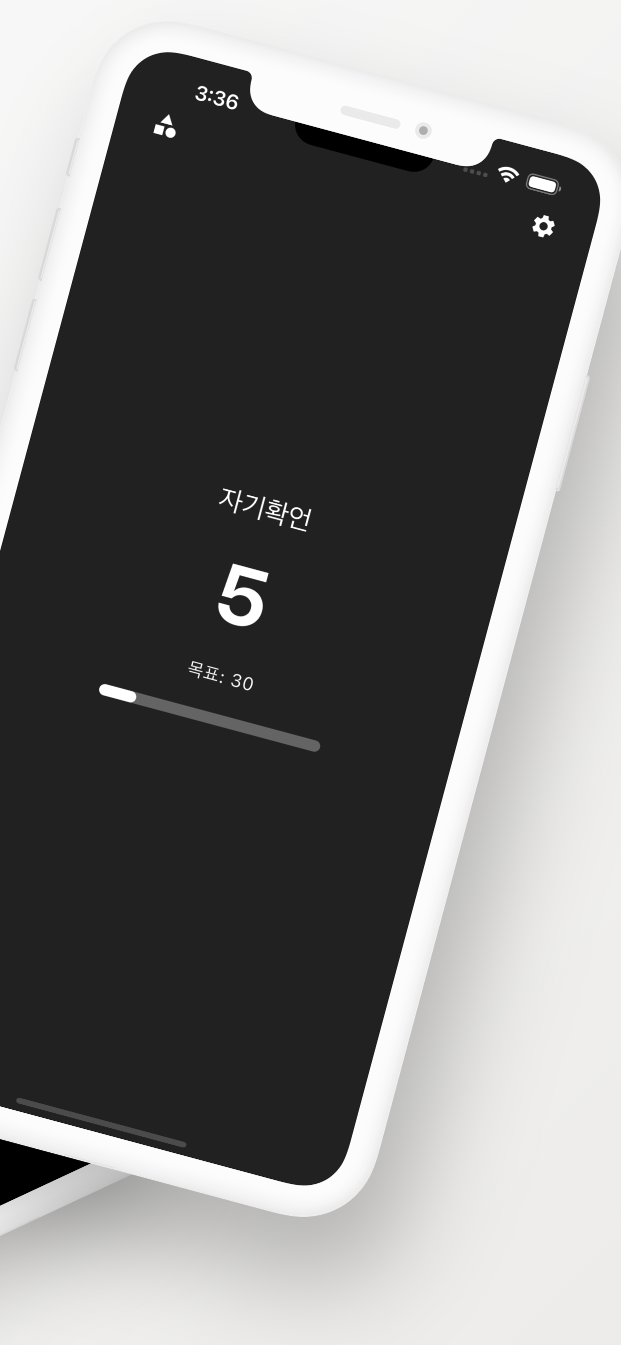 Apple iPhone 11 Pro Max Screenshot 1.png