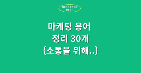 의정부 사람들 (2).png