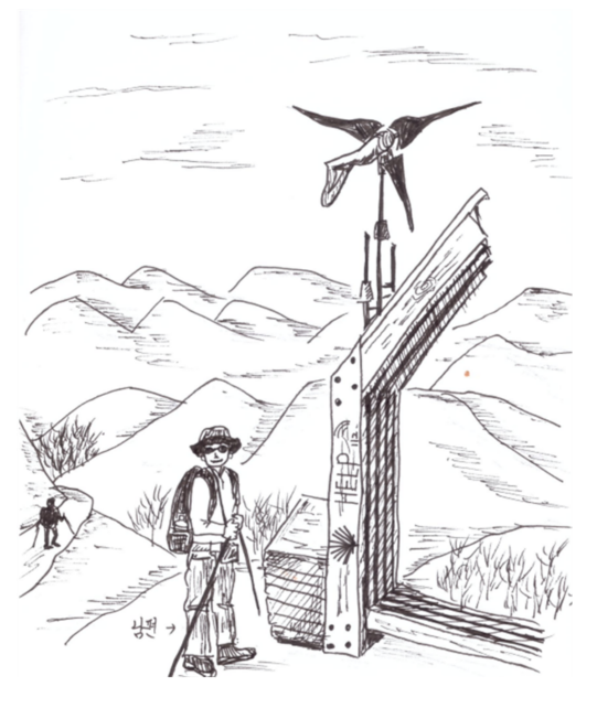 화면 캡처 2023-07-23 225344.png